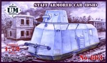 1/72 Staff Armored Car