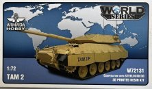 ARMADA HOBBY 3D Resin Kit 1/72 for Tamiya 2
