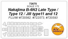 1/72 Nakajima B-6N2 Late Type / Type 12 / Jill type11 and 12