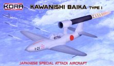 1/72 Kawanishi Baika Type I Japanese Special Aircraft