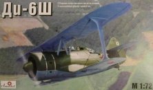 1/72 DI-6S