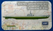 1/350 S-51(S-1,S-13) Soviet Navy submarine