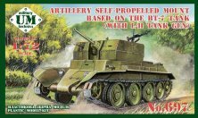 1/72 Artillery SP Mount on BT-7 Tank with L-11 gun