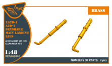 1/48 Douglas XA2D-1, A2D-1 main landing legs for Clear Prop
