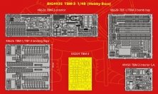 1/48 TBM-3 (HOBBYB)