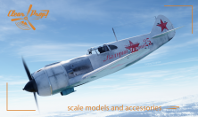 1/72 Lavochkin La-5 late version Advanced kit