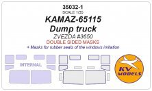 1/35 KAMAZ-65115 Dump Truck double-sided mask for Zvezda