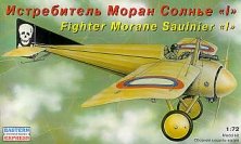 1/72 Morane Saulnier 'I'