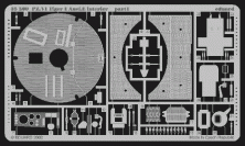 Tiger I Ausf.E interior  (ACA)