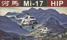 1/48 Mi-17 Hip Early Helicopter Czech and Macedonia air forces
