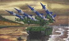 1/72 ADMS NEVA-SC  Limited edition