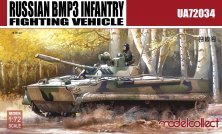 1/72 Soviet BMP-3E Infantry Fighting Vehicle