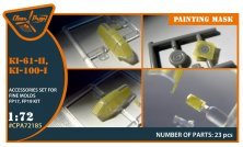 1/72 Ki-61-II, Ki-100-I painting mask FINEMOLDS