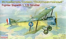 1/72 Sopwith 1 Strutter