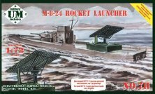 1/72 M-8-24 Rocket Launcher with 2 sets of missiles