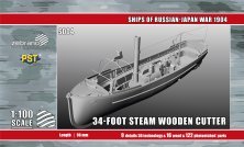 1/100 34-FOOT Steam Wooden Cutter