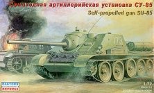 1/72 SU-85 Soviet SPG
