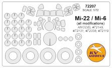 1/72 Mil Mi-6 / Mi-22 paint masks