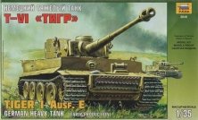 1/35 Pz.Kpfw.VI Tiger 1 Early (Kursk)