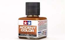 Panel Line Accent Color Orange Brown