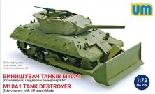 1/72 M10A1 Tank destroyer