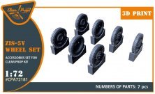 1/72 ZiS-5V wheel set type 1 for Clear Prop