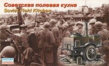 1/35 Soviet Field Kitchen PK-43