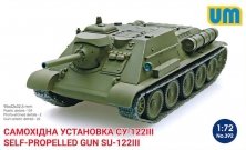 1/72 Russian SU-122III Self-propelled artillery plant