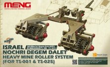 1/35 Israeli Nochri Degem Dalet Heavy Mine Roller