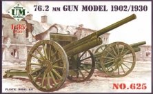 1/35 76mm Divisional gun , model 1902  1930