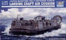 Trumpeter JMSDF LCAC Engin de D�barquement 1/144