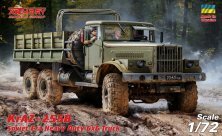1/72 KrAZ-255B Soviet Era Heavy Duty 6x6 cargo truck