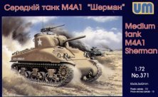 Unimodel Maquette M4A1 Sherman Char Moyen 1/72