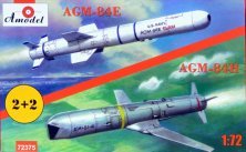 1/72 AGM-84E & AGM-84H