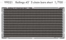 1/700 Railings 45 3 chain bars short