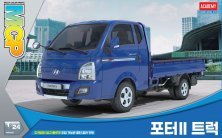 1/24 Hyundai Porter II Cargo Truck