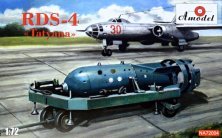 1/72 RDS-4 Tatyana Soviet nuclear bomb