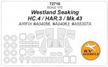 1/72 Westland Sea King paint masks