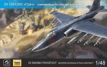 1/48 Sukhoi Su-25SM/Su-25SM3 Scale Model kit