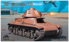 1/72 French Hotchkiss H-39 Israel 1948, with 37mm SA38 gun