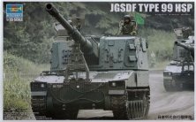 1/35 JGSDF Type 99 SPH