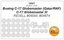 1/144 Boeing C-17 Globemaster / C-17 Globemaster III paint mask