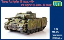 1/72 Pz.Kpfw.III Ausf.M
