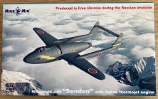1/72 Mitsubishi J4M Senden with Sakae thermojet engine