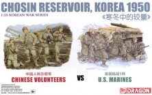 1/35 Chinese Volunteers versus U.S. Marines
