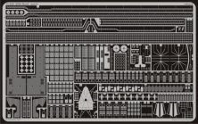 HMS Hood  1/350  (TRU)