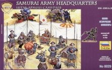 1/72 Samurai Army Headquarters Staff XVI-XVII AD
