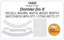 1/144 Dornier Do.X masks for Revell