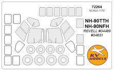 1/72 Eurocopter NH-90 paint masks