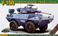 1/72 LAV-150 APC w/20mm and 90mm Guns